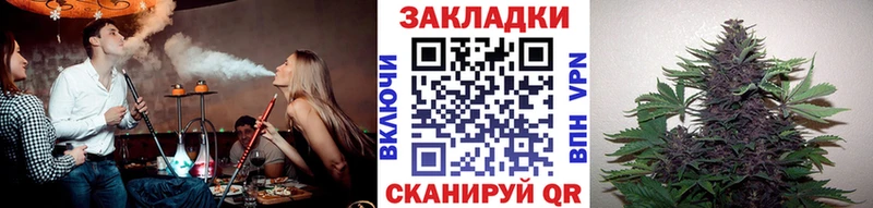 Купить наркотики цена Печоры COCAIN  Альфа ПВП  БУТИРАТ  МЕФ  ГАШИШ  Псилоцибиновые грибы 