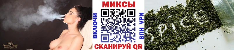Бутират бутик blacksprut как зайти Печоры где можно купить наркотик