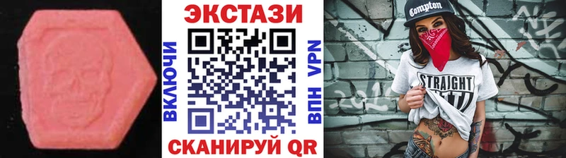 маркетплейс формула  магазин    Печоры  ЭКСТАЗИ Philipp Plein 