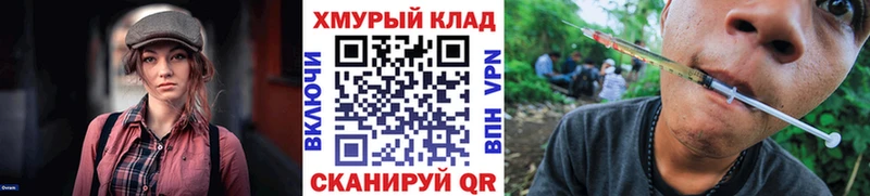 ГЕРОИН афганец  МЕГА зеркало  Печоры 