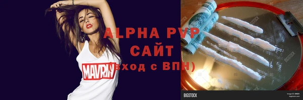 PSILOCYBIN Приозерск