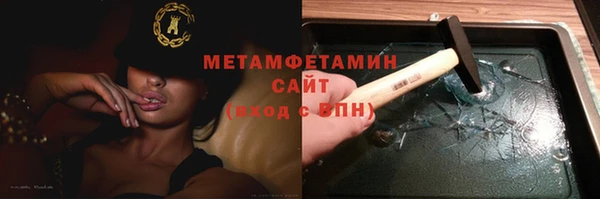 PSILOCYBIN Приозерск