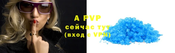 a pvp Алексеевка