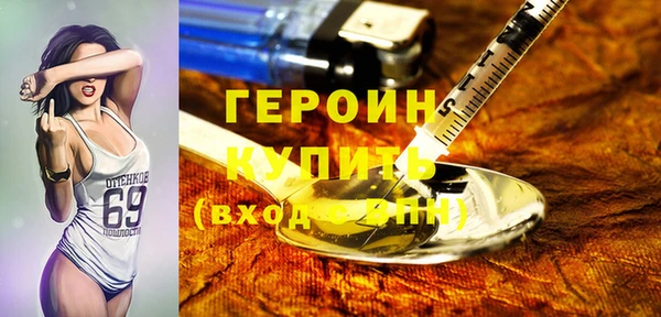 mdma Пролетарск