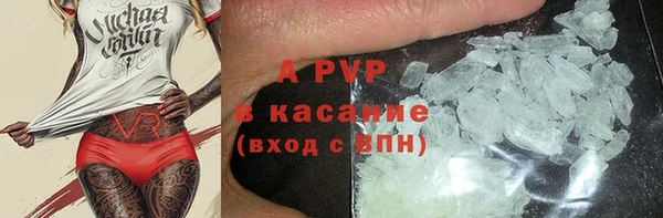 a pvp Алексеевка