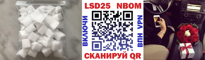 Лсд 25 экстази ecstasy  ОМГ ОМГ онион  Печоры 