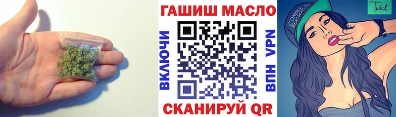 где можно купить наркотик  Печоры  ТГК концентрат 