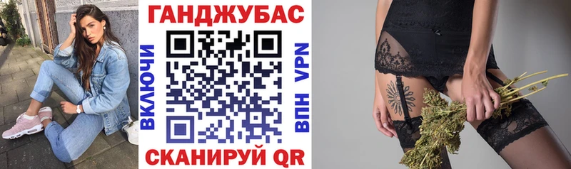 магазин продажи   Печоры  Бошки Шишки Ganja 